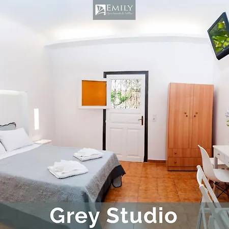 Emily - Adults Only Appart hôtel 4*